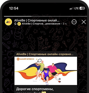 telegram